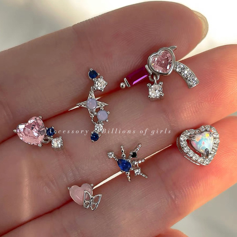 【千亿少女】小巧精致锆石爱心耳钉套装女个性简约百搭耳环耳饰