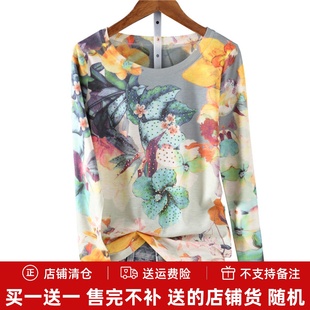修身 上衣女 時尚 歐洲站2024春季 燙鉆印花 打底衫 新款 圓領彩棉長袖