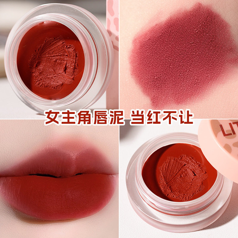 LITTLE NKDD慕斯唇泥口红丝绒雾面哑光口唇泥唇釉显白防水持久女