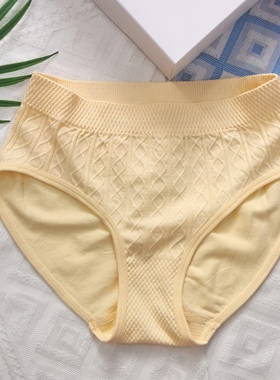 少女学生纯色中腰无缝竹炭纤维紧身舒适性感透气简约女三角内裤头