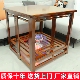 实木正方形可折叠烤火架多功能简约冬季 取暖餐桌炕桌烤火桌子家用