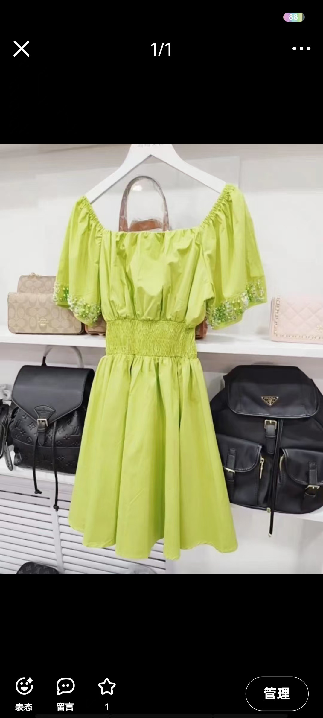 重工钉珠亮色显白显气质修腰设计感气质修身纯色短袖长裙连衣裙