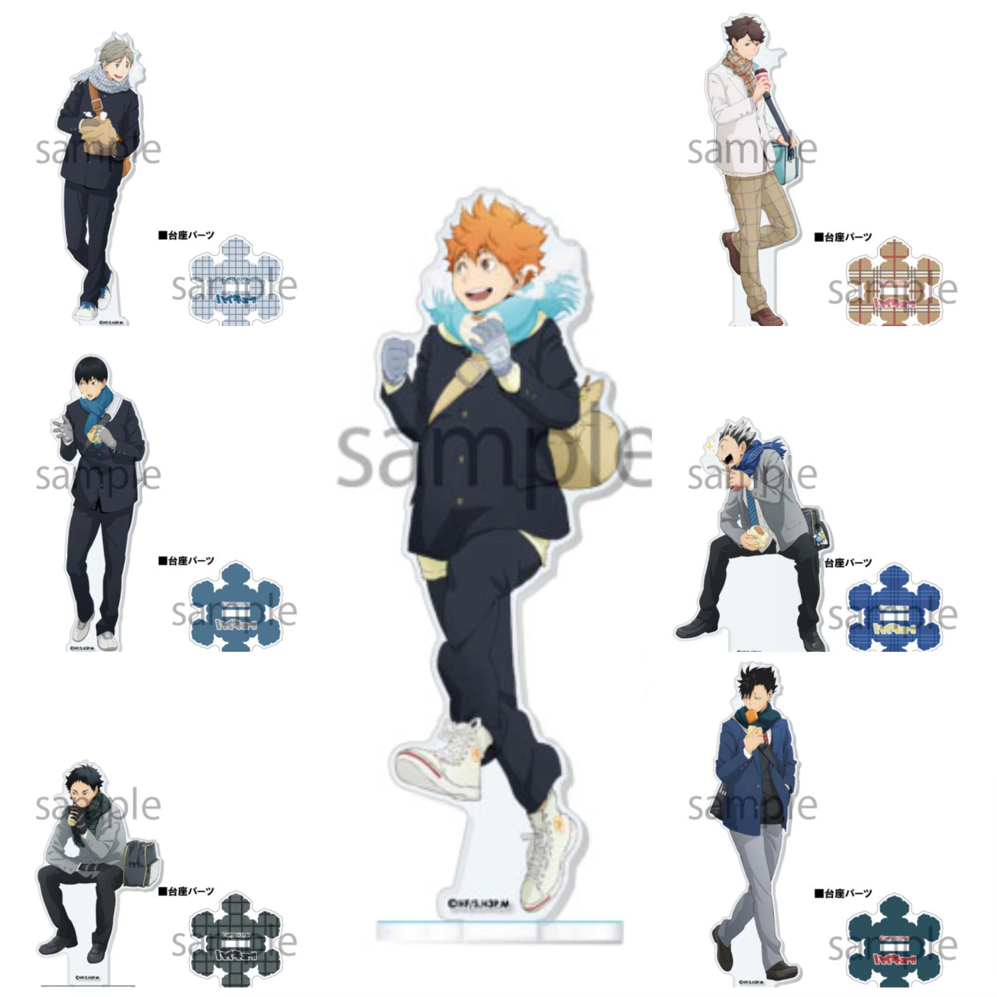 排球少年及川彻多少钱 排球少年及川彻优惠券免费领取 有条鱼