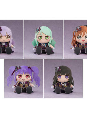 漫魂 现货 BanG Dream 邦邦 Roselia GSC 毛绒玩偶 娃娃 公仔