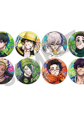 漫魂 特价现货 CRUX 蓝色监狱 蓝锁 日常服休闲服 吧唧徽章58mm