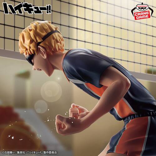 漫魂 现货 眼镜厂 Posing Figure 排球少年 月岛萤 呐喊 景品手办