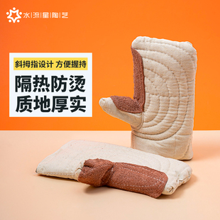 水流星陶艺工具耐高温棉手套窑炉手套防烫隔热手套工业防护手套