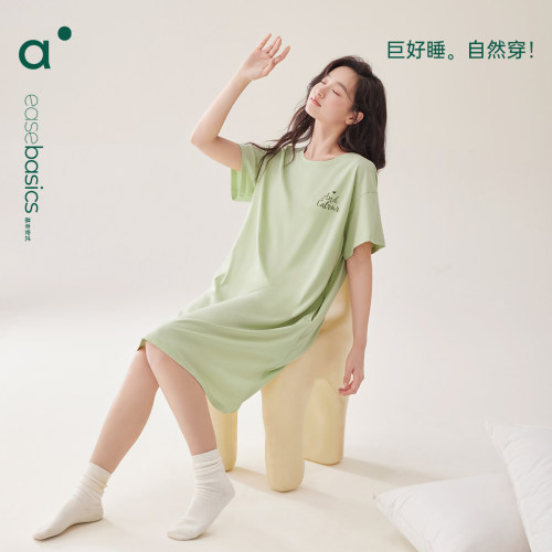 安之伴带胸垫睡裙女夏款纯棉短袖