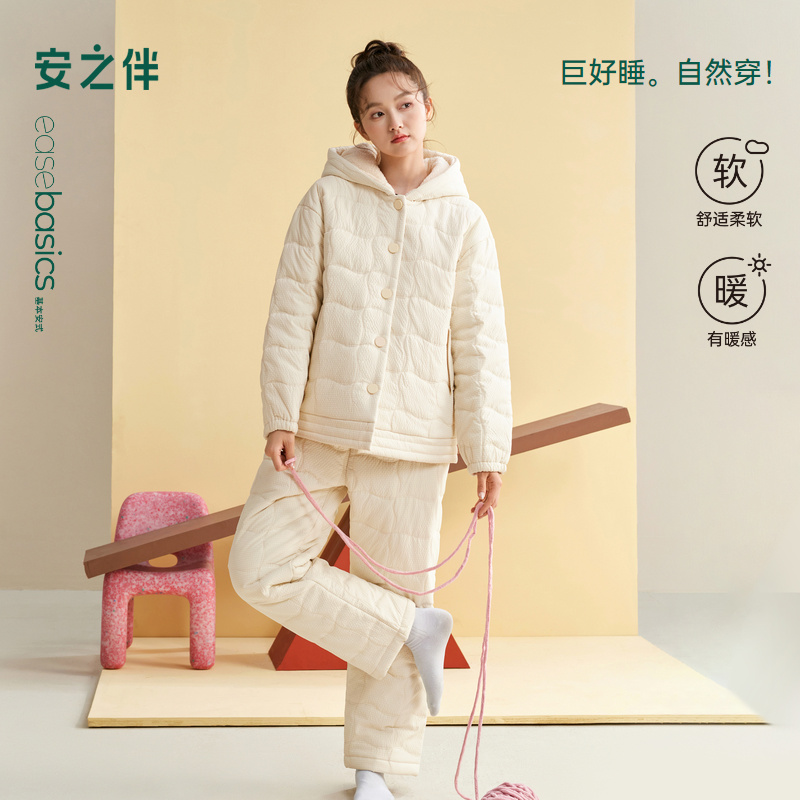 安之伴【巨保暖】三层加厚夹棉睡衣女款冬季珊瑚绒连帽冬天家居服