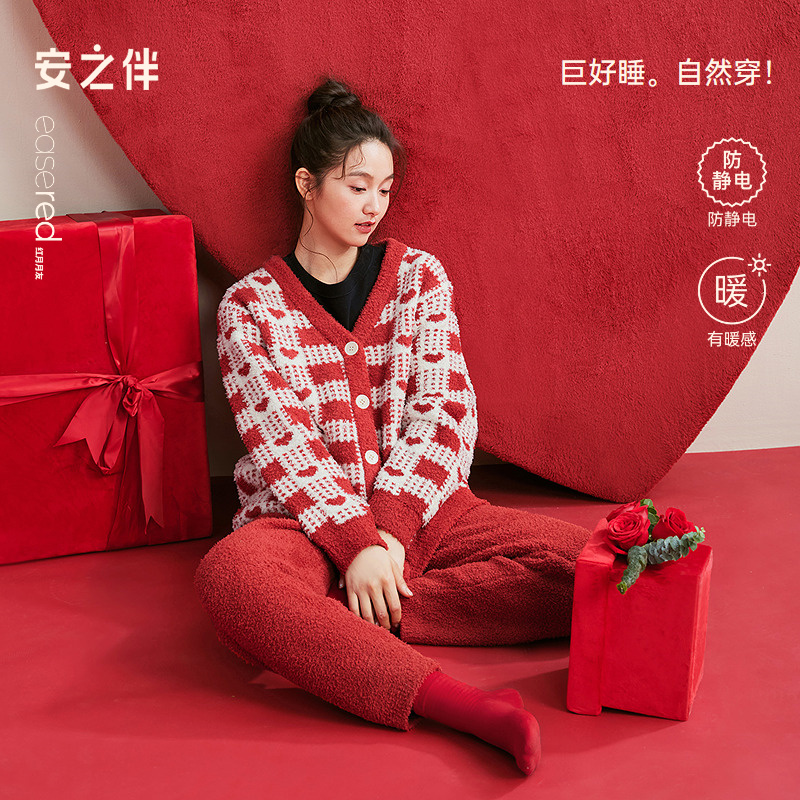 安之伴【巨保暖】半边绒睡衣女款加厚秋冬季红色珊瑚绒结婚家居服