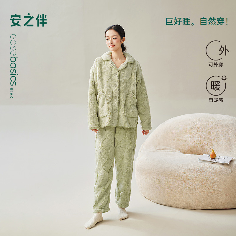 安之伴【巨保暖】珊瑚绒睡衣女士秋冬季冬款加绒加厚法兰绒家居服
