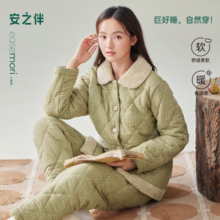 冬款 安之伴 珊瑚绒开衫 三层加厚夹棉袄睡衣女冬季 家居服 巨保暖