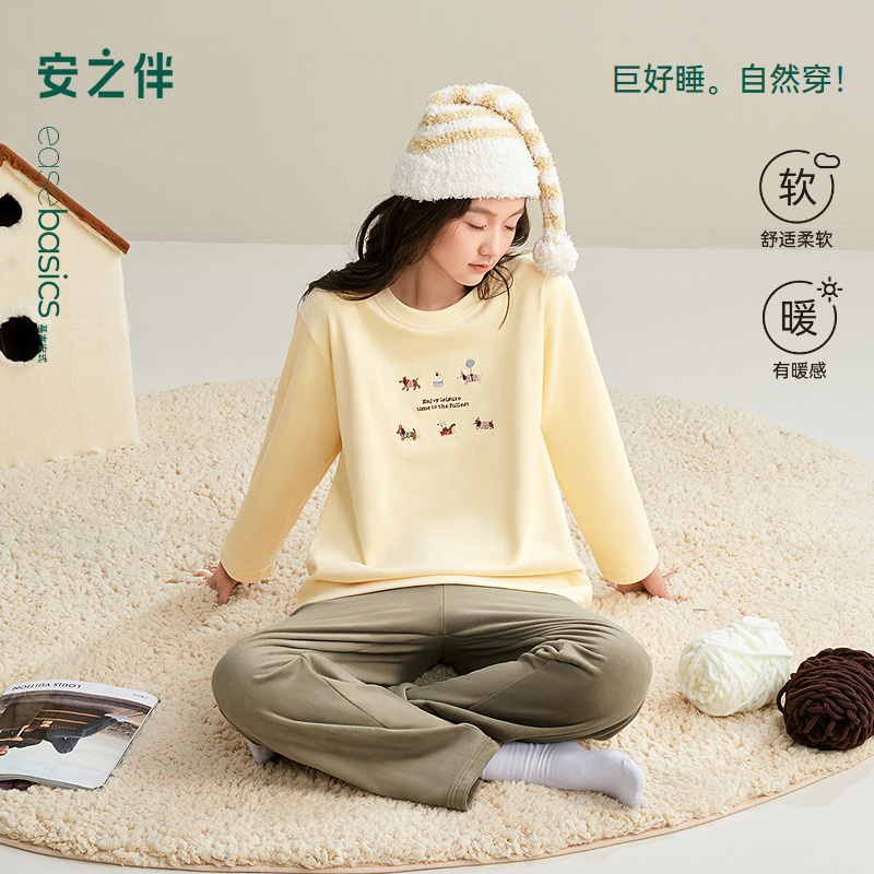 安之伴【巨保暖】海岛绒睡衣女秋冬季2025新款加绒加厚冬天家居服