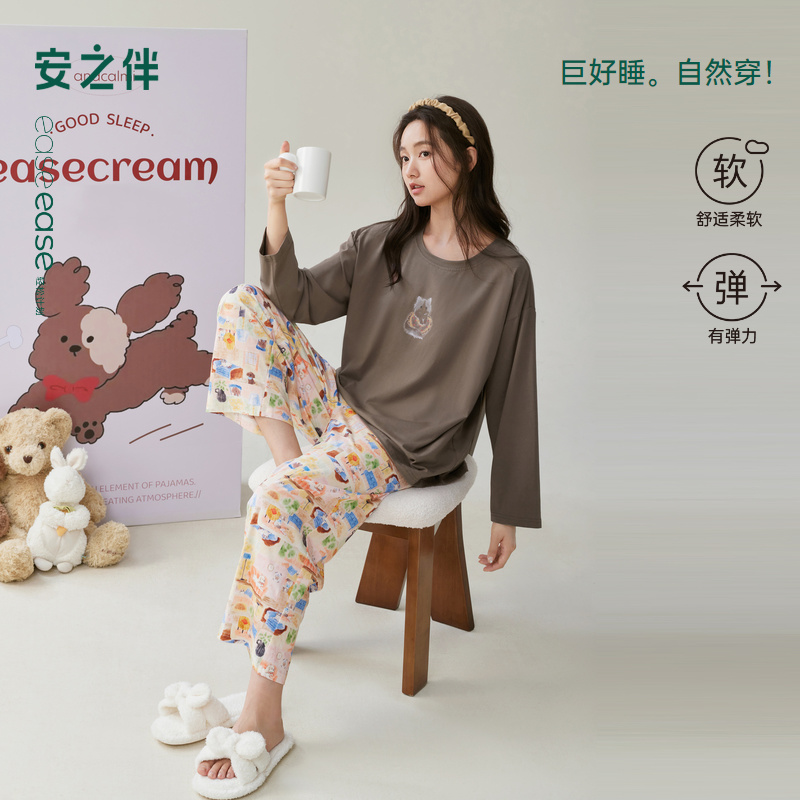 安之伴【巨柔软】睡衣女春秋季2025新款纯棉套装秋冬家居服可外穿