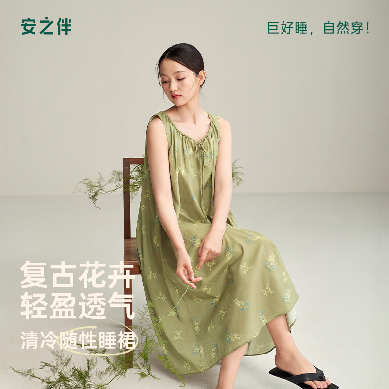 安之伴【巨凉感】睡裙女夏季2026新款纯棉梭织背心连衣裙复古花卉