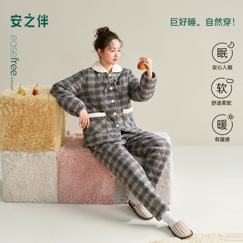 安之伴【巨保暖】睡衣女士冬季三层加厚夹棉冬款珊瑚绒梭织家居服