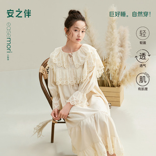 2025新款 纯棉睡裙女春秋季 梭织宽松可外穿家居服 巨柔软 安之伴