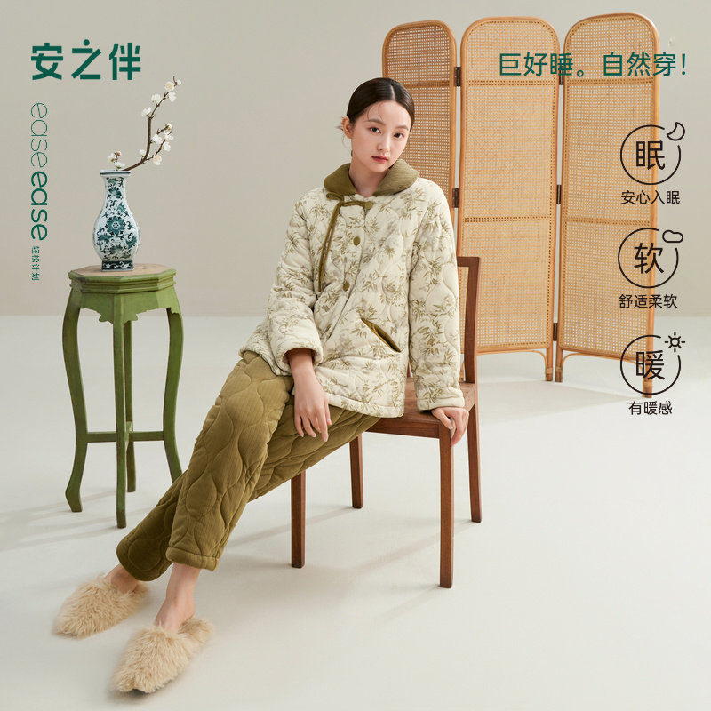安之伴【巨保暖】三层夹棉睡衣女士冬季珊瑚绒加厚冬款中式家居服,女士内衣/男士内衣/家居服,睡衣/家居服套装,淘宝优惠券,粉丝福利购,淘宝优惠卷