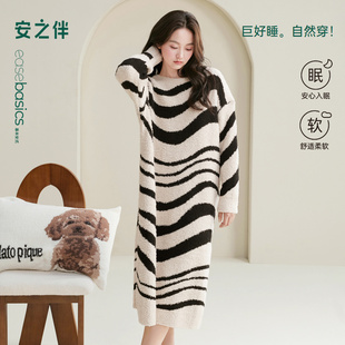 新款 半边绒睡裙女冬季 珊瑚绒加厚条纹睡衣家居服 巨保暖 安之伴