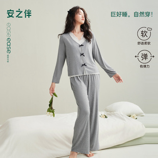 优可丝宽松大码 安之伴 2025新款 睡衣女春秋季 可爱家居服 巨柔软