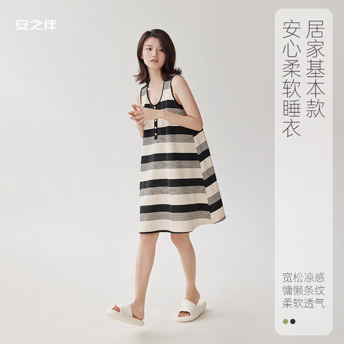 睡裙安之伴纯棉凉感休闲夏季