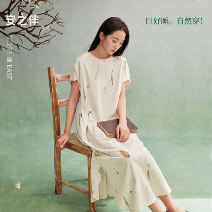 安之伴【巨凉感】睡裙女夏季纯棉2025新款睡衣中长款可外穿家居服