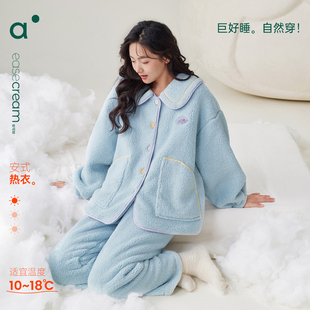 休闲宽松家居服套装 安之伴简约珊瑚绒睡衣女秋冬款