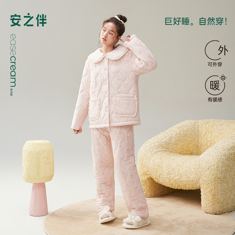 安之伴【巨保暖】睡衣女三层加厚夹棉袄冬季冬款珊瑚绒可爱家居服