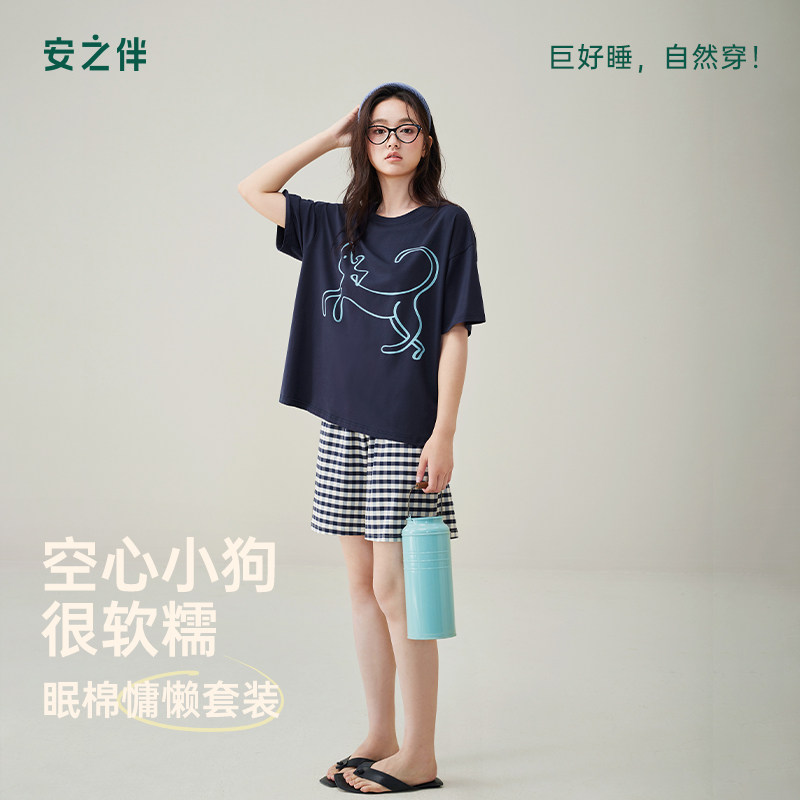 安之伴【巨凉感】睡衣女夏季2026新款纯棉短袖夏天宽松家居服套装图片