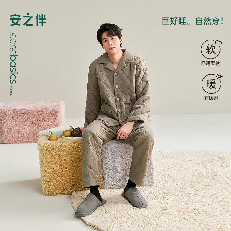 安之伴【巨保暖】三层加厚夹棉男士睡衣冬季冬款可外穿家居服套装