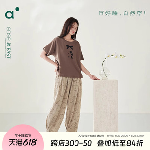 时尚 薄款 短袖 纯棉睡衣女夏季 中式 安之伴 家居服宽松大码 巨凉感