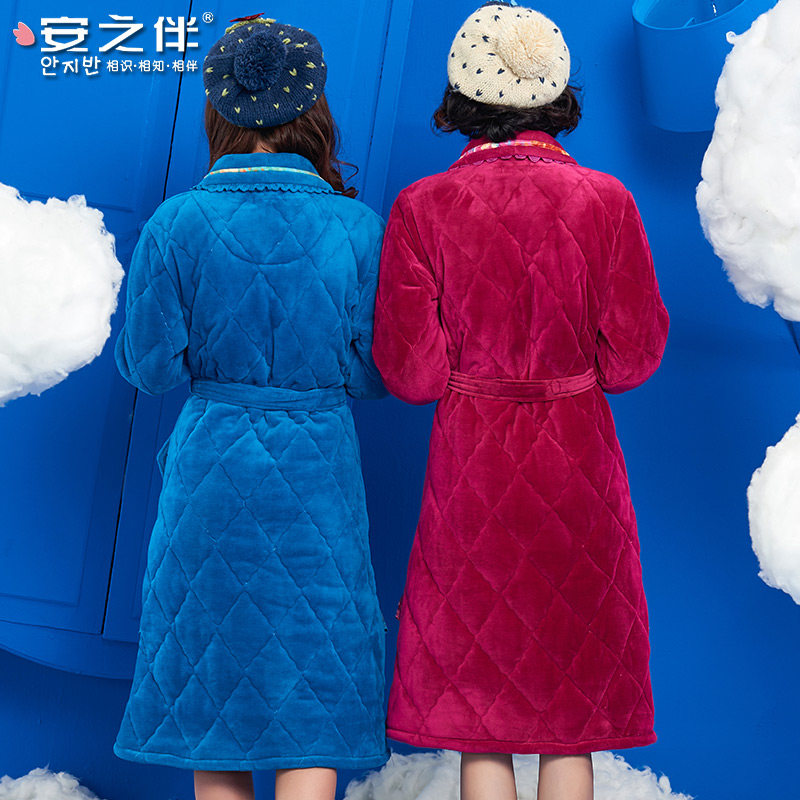 Peignoir jeunesse 54J5209 - Ref 601517 Image 3