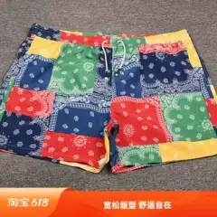 Large Size Men's Loose Fit Elastic Waist Breathable Quick-Drying Casual Shorts Beach Shorts Five-Point Shorts 2Xb-6Xb