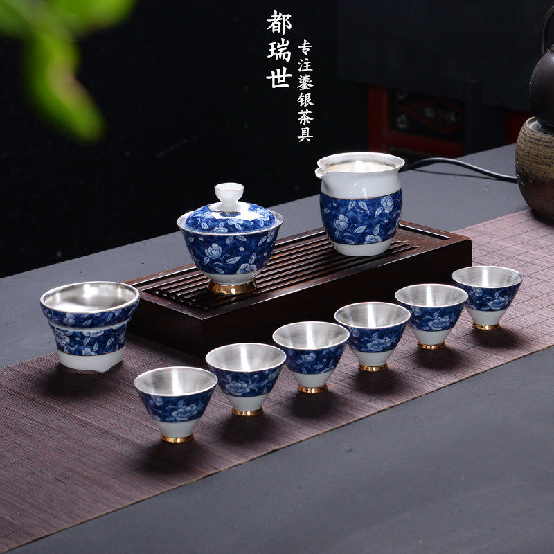 纯银茶具套装景德镇青花瓷功夫茶具家用陶瓷内胆鎏银茶碗主人单杯