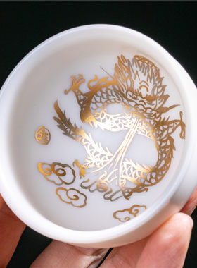 陶瓷手绘功夫茶杯