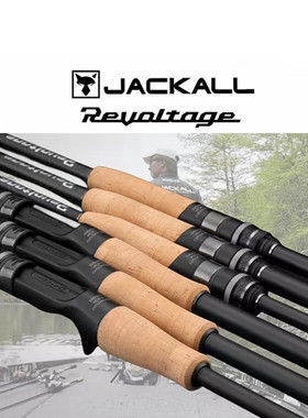 JACKALL23款负电压RV二代黑坑软木竞技远投虫竿软饵竿独节鲈钓竿