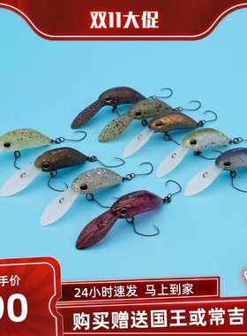 日本Jackall Timon Prikkey30新款浮水小胖子1.6克鳟鱼鲈鱼溪流饵