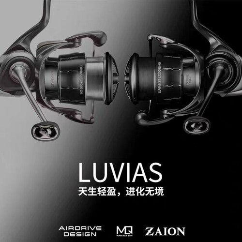 达亿瓦新款LUVIAS卢比亚斯纺车轮