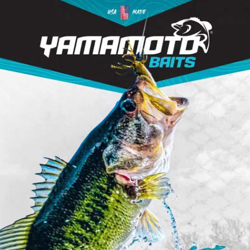 YAMAMOTO美版4寸SENKO高比重软饵