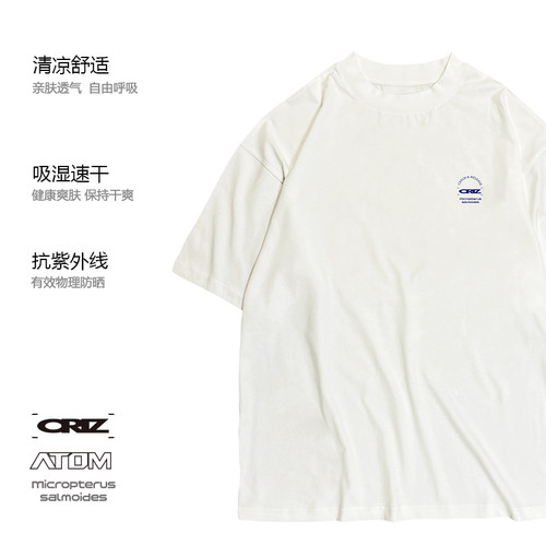 ORIZ黑色白色BASS字母短袖T恤