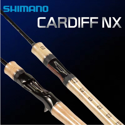 SHIMANO禧玛诺CARDIFF微物路亚竿