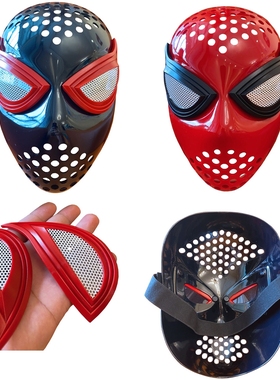 成人红色黑色faceshell带透气孔 带眼睛蜘蛛侠立体塑形面具 均码