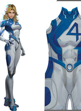 女款漫威争锋 Rivals Zentai Cosplay隐形女侠角色扮演连体紧身衣