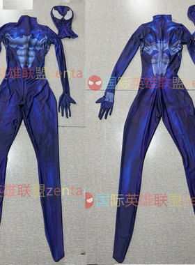 万圣节男款毒液蜘蛛侠Spiderman连体紧身衣Symbiote Cos战衣服