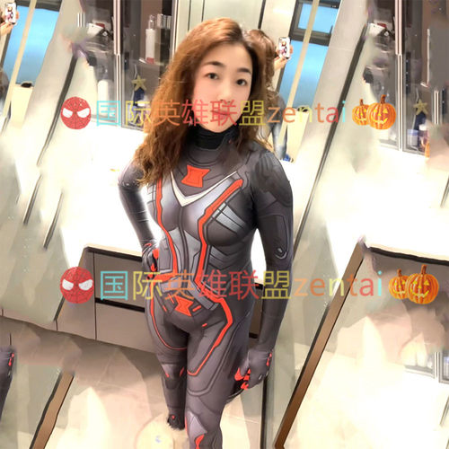 万圣节成人女款漫威争锋黑寡妇连体紧身衣Rivals Cosplay扮演服