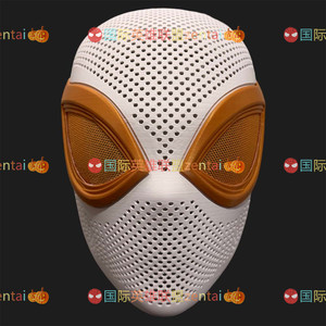 成人PS5 faceshell带透气孔磁吸黄色眼睛蜘蛛侠立体塑形面具 均码
