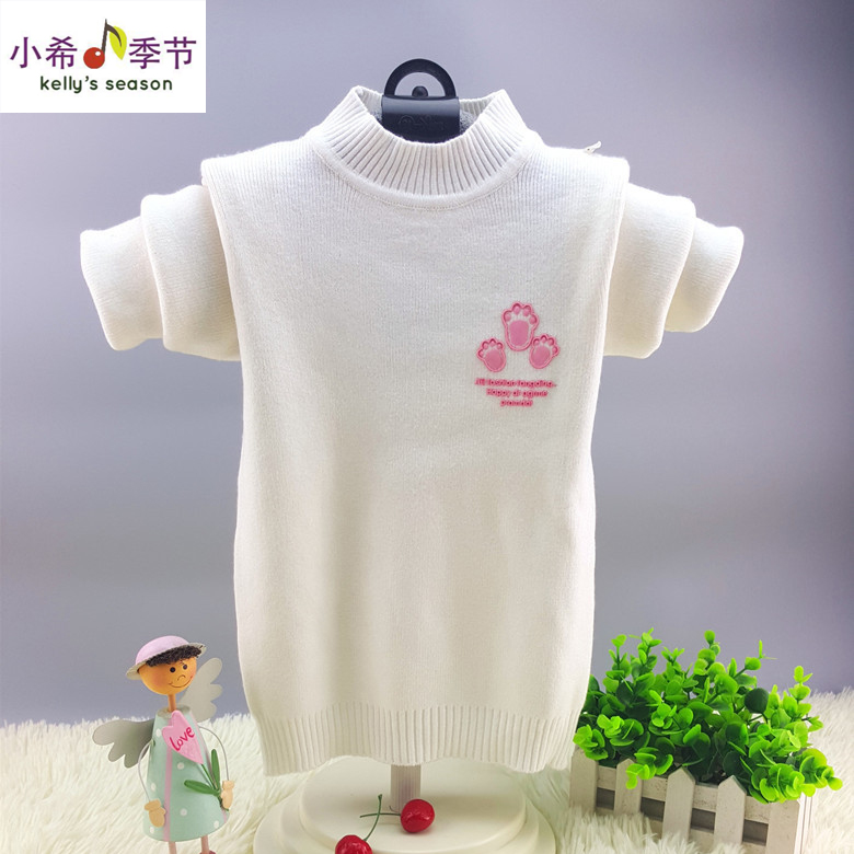 Pull enfant - Ref 2103683 Image 4