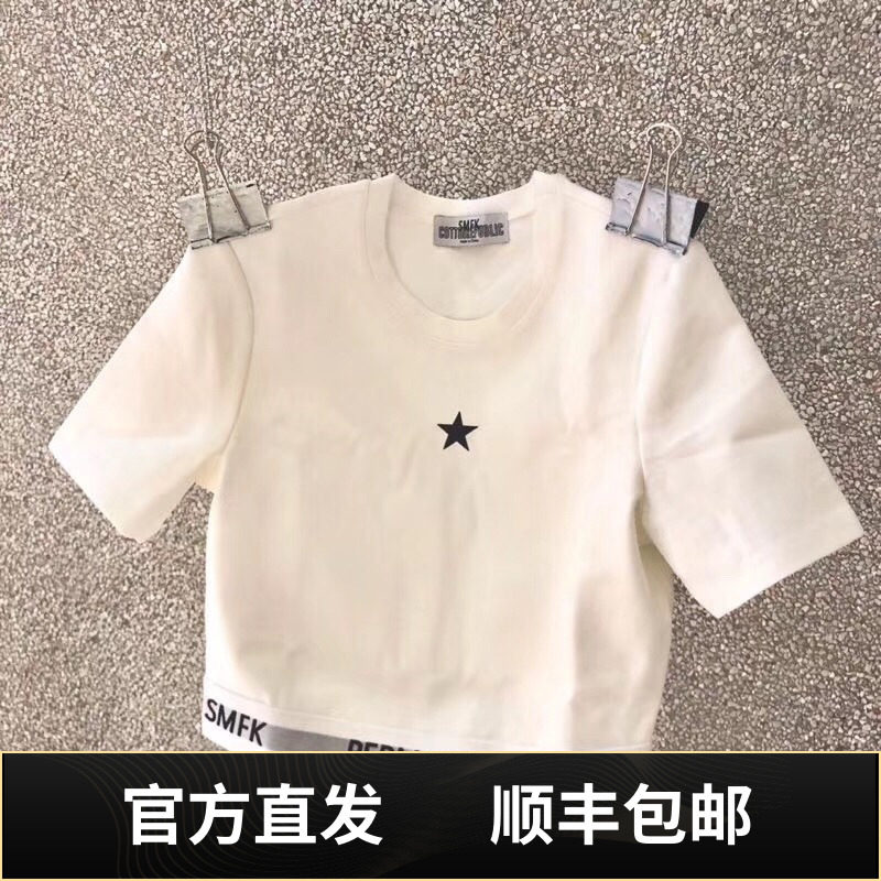 顺丰包邮SMFK无限运动短袖白色打底衫短袖T恤tee周冬雨傅菁同款