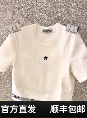 顺丰包邮SMFK无限运动短袖白色打底衫短袖T恤tee周冬雨傅菁同款