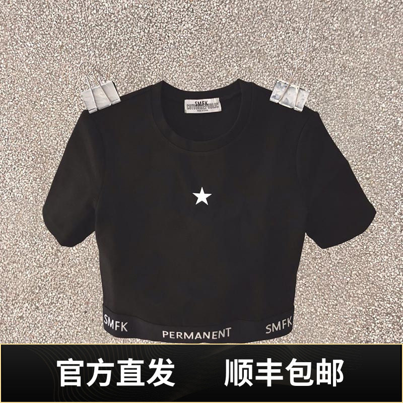 顺丰包邮SMFK无限运动短袖黑色打底衫短袖T恤tee陈意涵同款